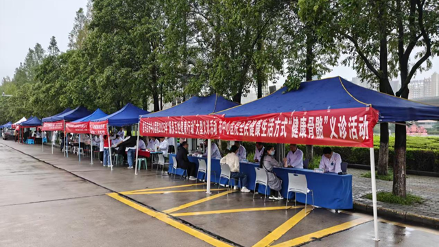 我市開展“服務(wù)百姓健康行動(dòng)”大型義診活動(dòng)