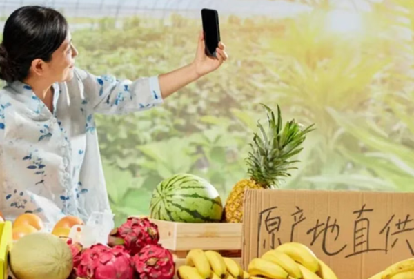 wechat_2025-09-28_100246_545.png