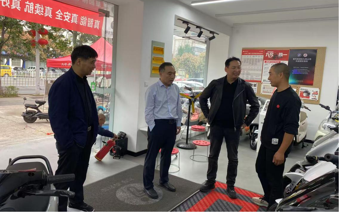 駐馬店市供銷合作社開展中秋 國慶節(jié)前安全消防檢查