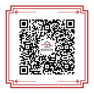 【直播預(yù)告】2025駐馬店市天中月韻中秋音樂(lè)會(huì)邀您線上相遇