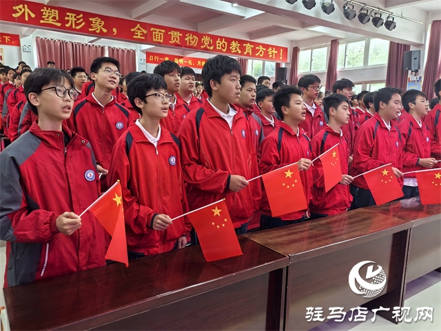 駐馬店市第十九初級(jí)中學(xué)開(kāi)展“迎國(guó)慶 共唱我和我的祖國(guó)”主題活動(dòng)