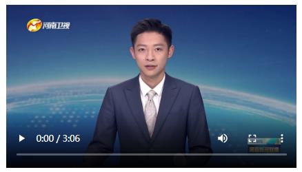 全省重大項目推進(jìn)會在三門峽召開