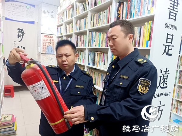 平輿縣開展 “雙節(jié)” 前文化市場專項(xiàng)檢查 筑牢安全防線