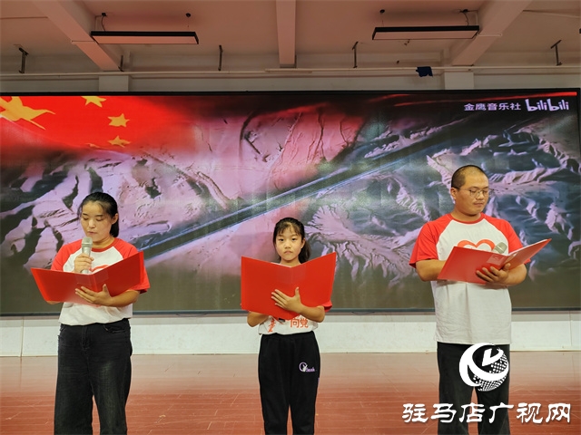  駐馬店市第二十八小學(xué)舉辦“愛黨愛國(guó) 愛校愛家”親子朗誦活動(dòng)