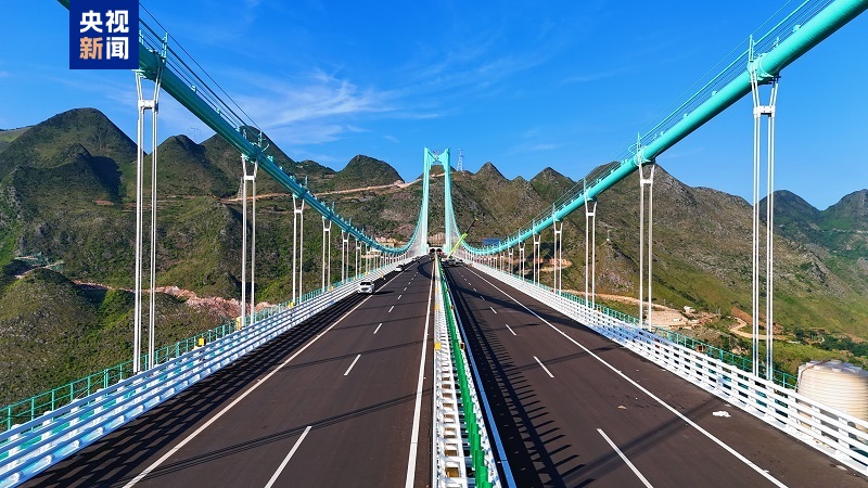 大國工程+1！世界第一高橋花江峽谷大橋今日通車