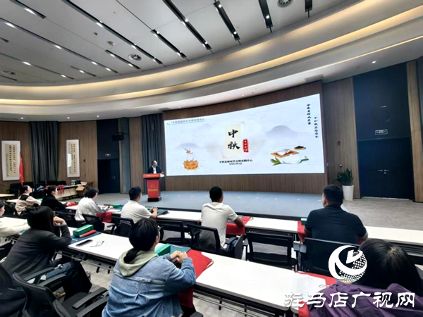 平輿縣舉辦“我在新時(shí)代文明實(shí)踐中心過(guò)中秋”暨迎國(guó)慶經(jīng)典詩(shī)詞朗誦文明實(shí)踐活動(dòng)