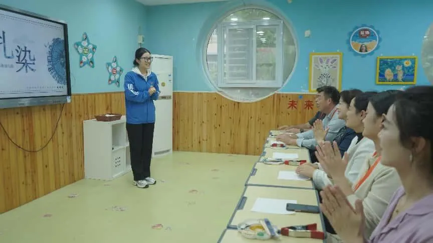 駐馬店市實(shí)驗(yàn)幼兒園承接河南省2025年第7期園長(zhǎng)任職資格培訓(xùn)班跟崗研修活動(dòng)