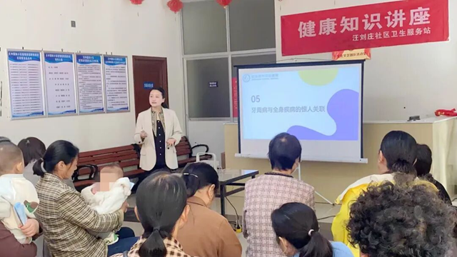 駐馬店市中心醫(yī)院開展2025年“服務(wù)百姓健康行動(dòng)”系列活動(dòng)