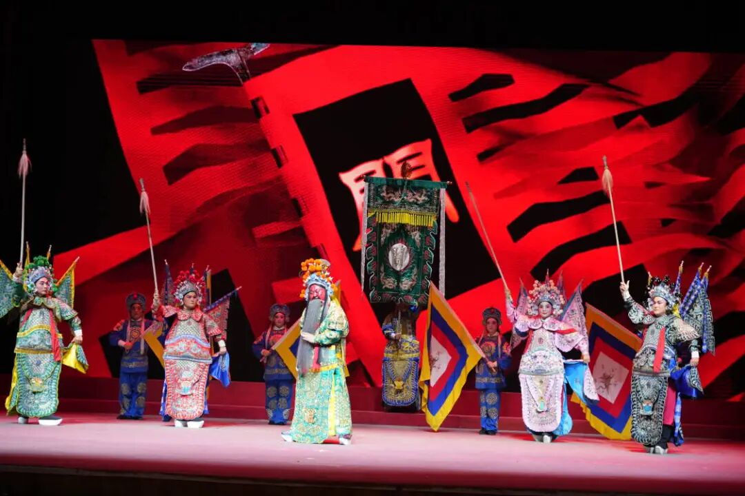 豫韻潤天中！聽李派經典，賞天中風情！