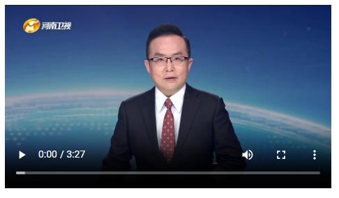 省十四屆人大常委會(huì)第二十次會(huì)議閉幕