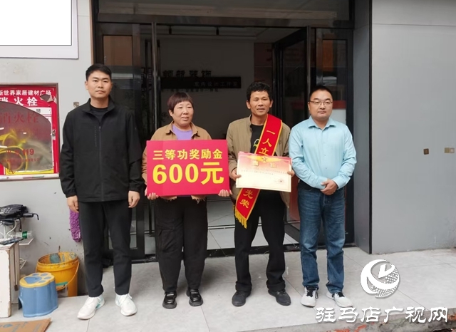  西平縣柏城：送喜報到家 弘揚擁軍風尚