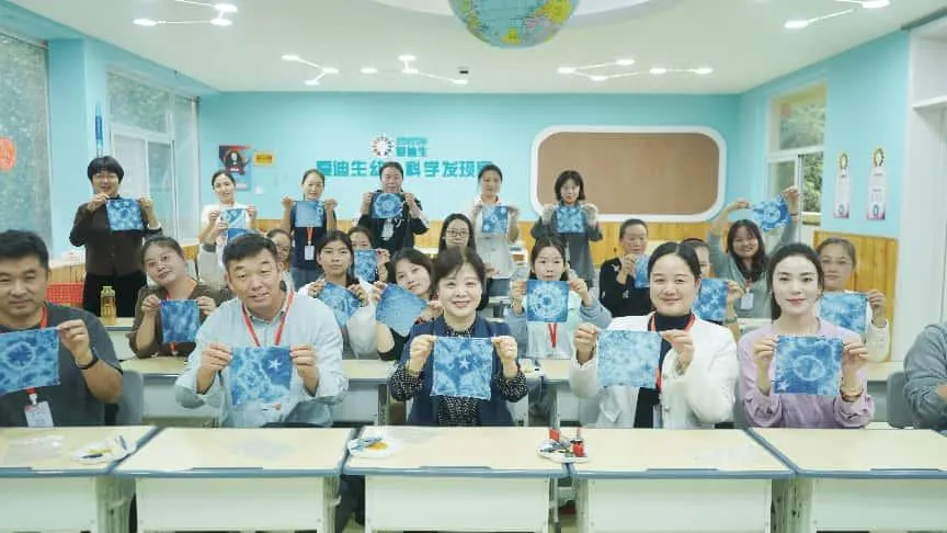 駐馬店市實(shí)驗(yàn)幼兒園承接河南省2025年第7期園長(zhǎng)任職資格培訓(xùn)班跟崗研修活動(dòng)