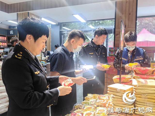 驛城區(qū)開展節(jié)前食品安全專項(xiàng)檢查