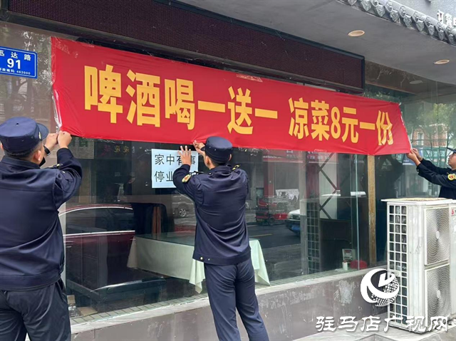  開發(fā)區(qū)城市管理事務(wù)中心：加強市容市貌監(jiān)管 全面提升城市管理精細(xì)化水平