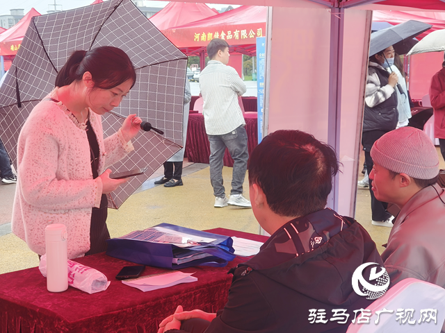 駐馬店市舉辦“源來好創(chuàng)業(yè)”專場招聘會 提供崗位超1.2萬個