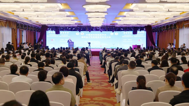  中國研究型醫(yī)院學(xué)會睡眠醫(yī)學(xué)專業(yè)委員會暨首屆中原睡眠醫(yī)學(xué)大會在我市盛大舉行