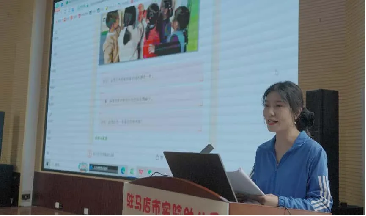 駐馬店市實(shí)驗(yàn)幼兒園承接河南省2025年第7期園長(zhǎng)任職資格培訓(xùn)班跟崗研修活動(dòng)