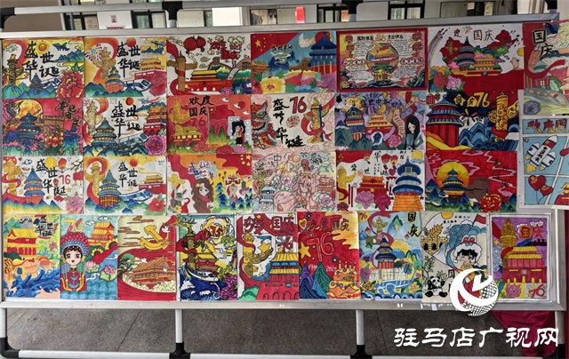  “喜迎國(guó)慶 禮贊中國(guó)”——駐馬店市第三十三小學(xué)開(kāi)展迎國(guó)慶美術(shù)展活動(dòng)