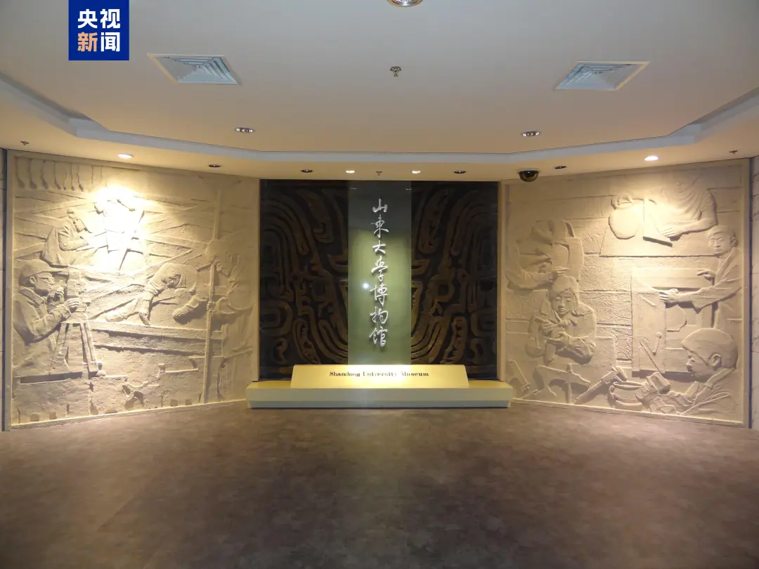 文博日歷丨山東大學(xué)收藏的這兩只小鳥 已經(jīng)飛了2800多年