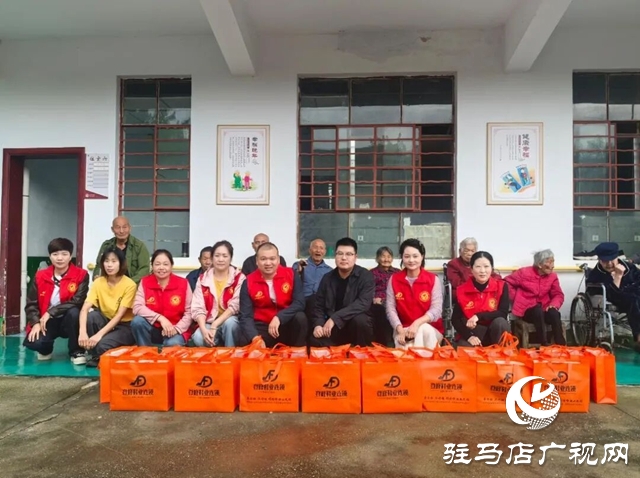 共青團(tuán)泌陽縣委：情暖雙節(jié) 愛心敬老