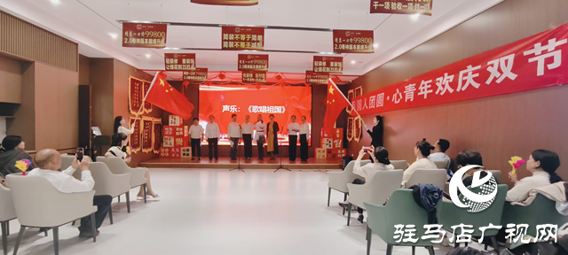 月滿中秋迎國慶！“心青年”藝術活動中心文藝演出繪團圓