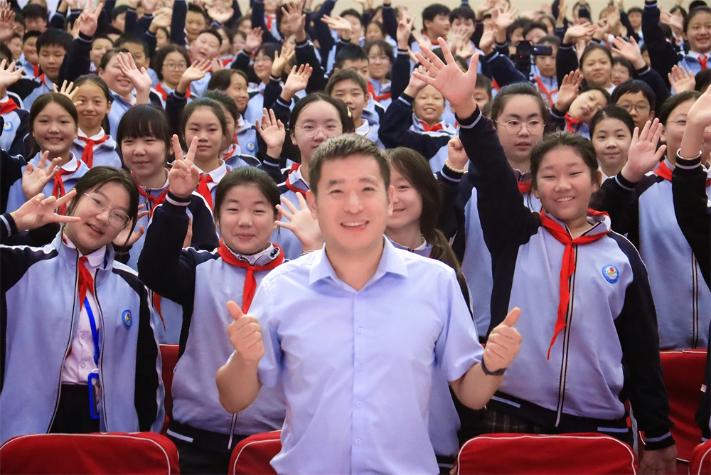  穿越億年，叩問生命起源！——中科院科學(xué)家蓋志琨走進駐馬店第二實驗小學(xué)