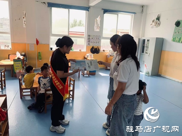 中國(guó)人壽財(cái)險(xiǎn)駐馬店公司開(kāi)展“風(fēng)險(xiǎn)提示送上門”宣教活動(dòng)