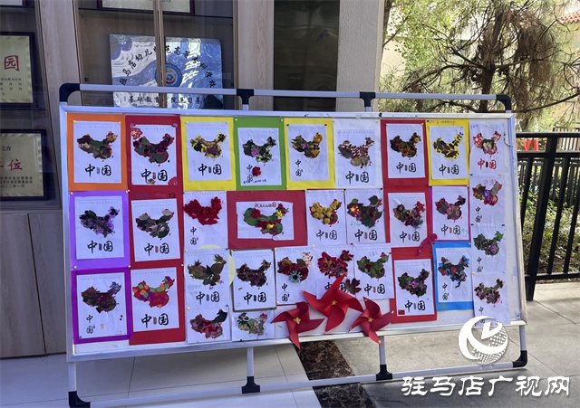  “喜迎國(guó)慶 禮贊中國(guó)”——駐馬店市第三十三小學(xué)開(kāi)展迎國(guó)慶美術(shù)展活動(dòng)