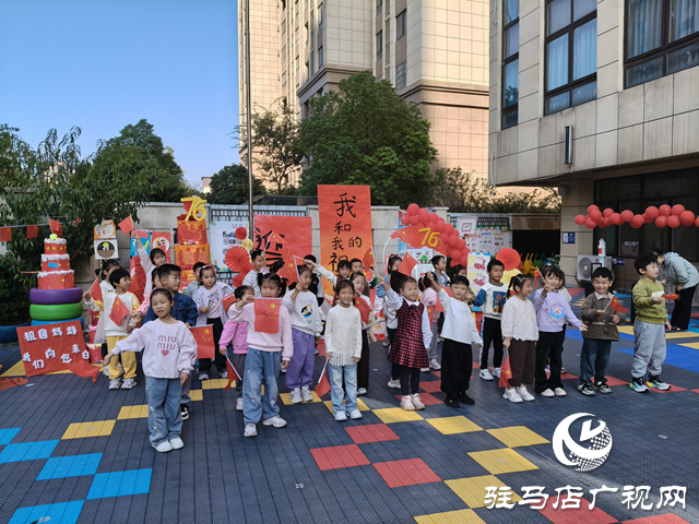 月圓映中秋，童心繪中華——北大附屬幼兒園舉辦國慶主題手工作品展
