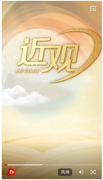 天天學習｜最好的銘記
