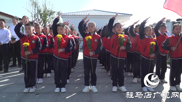  西平縣舉行2025年烈士紀(jì)念日公祭活動