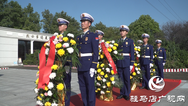  西平縣舉行2025年烈士紀(jì)念日公祭活動