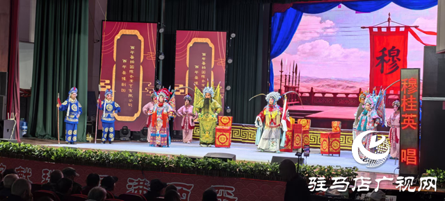 西平縣“三節(jié)同慶”公益展演啟幕 文化盛宴暖民心獲點(diǎn)贊
