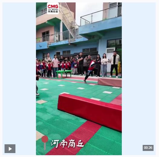 體能課玩成“挑戰(zhàn)賽” 現(xiàn)在的幼兒園有多硬核？