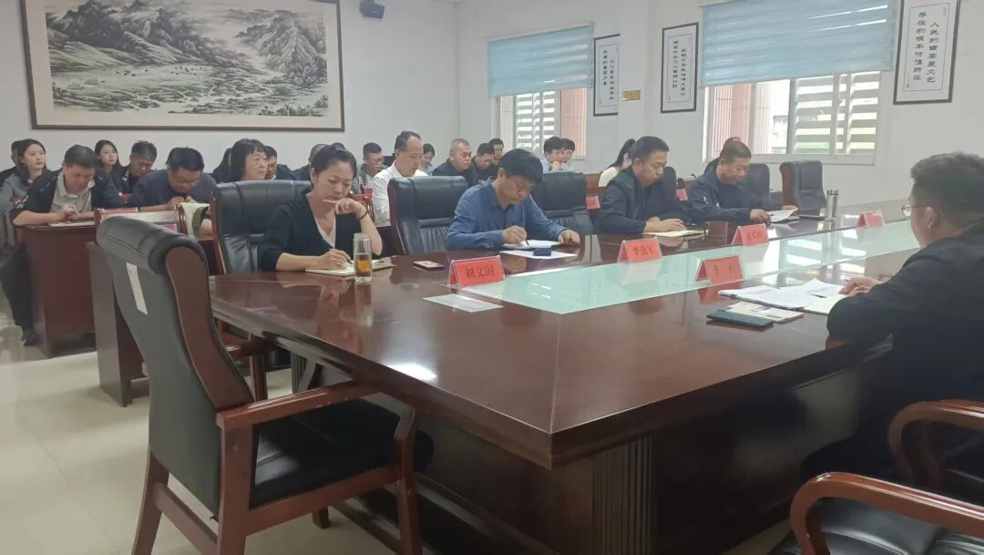 駐馬店市文化廣電和旅游局召開(kāi)2025年國(guó)慶中秋雙節(jié)安全生產(chǎn)會(huì)議