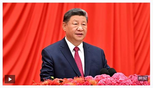 時政新聞眼丨在今年國慶招待會上，習近平重點談到這兩件大事