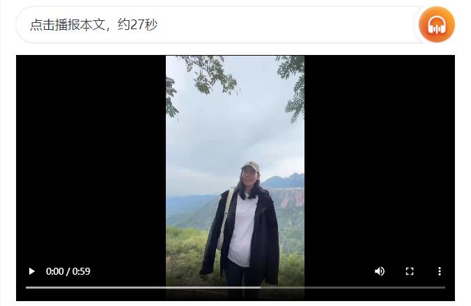 探秘河南萬仙山，邂逅神仙日子！