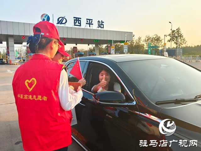 中秋禮包暖旅途 溫情服務伴司乘