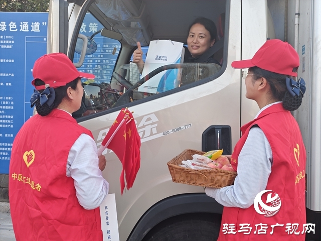  中秋禮包暖旅途 溫情服務伴司乘