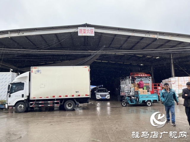 駐馬店市眾信農(nóng)副產(chǎn)品綜合批發(fā)市場：筑牢“雙節(jié)”蔬菜、水果保供防線
