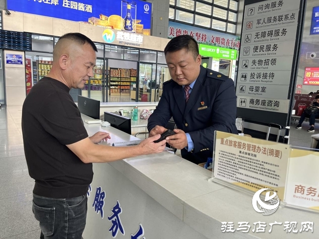 高鐵“護(hù)航者”張凱然：雙節(jié)里的堅(jiān)守 為千萬(wàn)旅客筑牢平安歸途