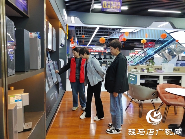 國(guó)慶假期家電市場(chǎng)熱度攀升 消費(fèi)需求釋放迎銷售旺季