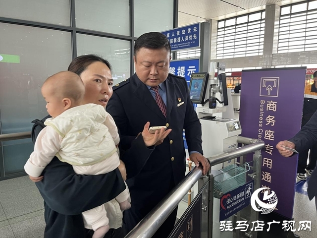 高鐵“護(hù)航者”張凱然：雙節(jié)里的堅(jiān)守 為千萬(wàn)旅客筑牢平安歸途