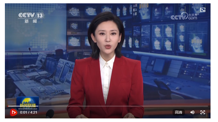 【新思想引領(lǐng)新征程】堅(jiān)守崗位只爭朝夕 團(tuán)結(jié)奮斗創(chuàng)造未來