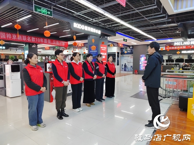 國(guó)慶假期家電市場(chǎng)熱度攀升 消費(fèi)需求釋放迎銷售旺季