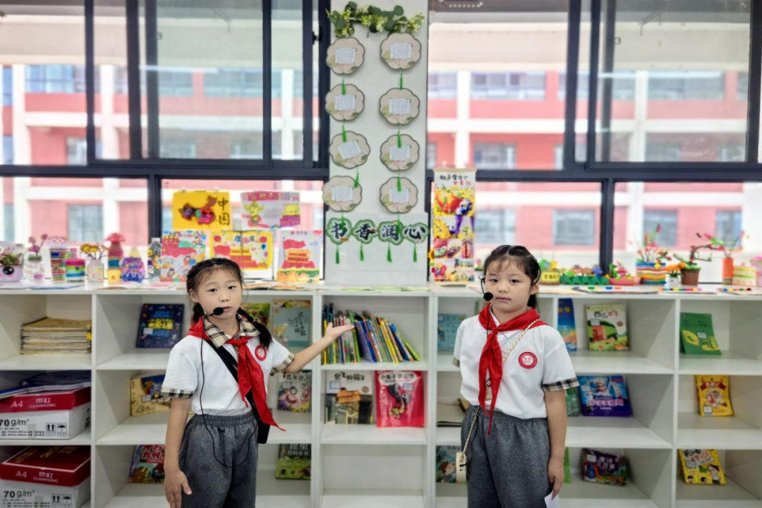 駐馬店經(jīng)濟開發(fā)區(qū)金雀路小學(xué)開展“最美教室”評選活動