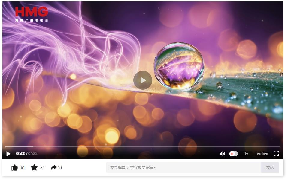 秋寒露重，天高云淡，人間最美是清秋丨中國節(jié)氣·寒露