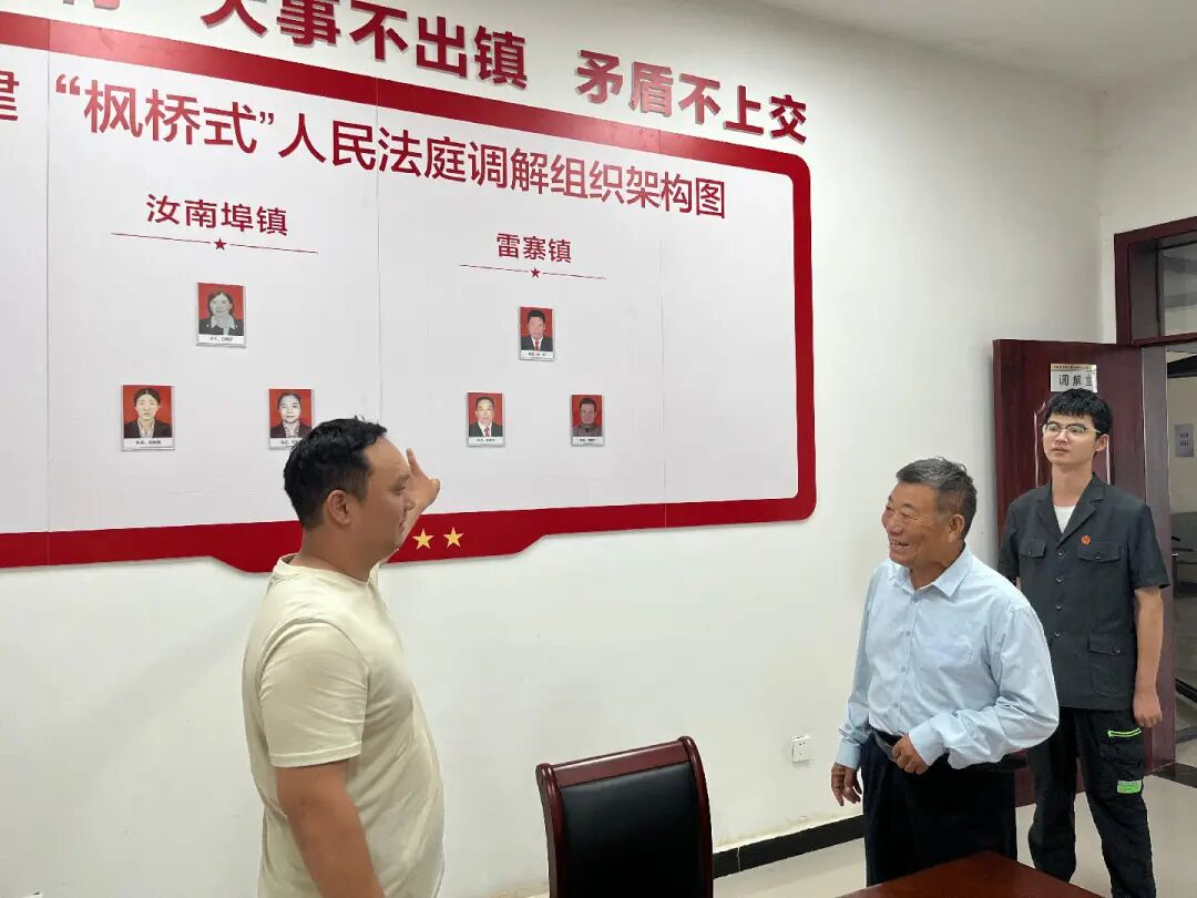 正陽法院開展“人大代表進(jìn)法庭”活動(dòng)