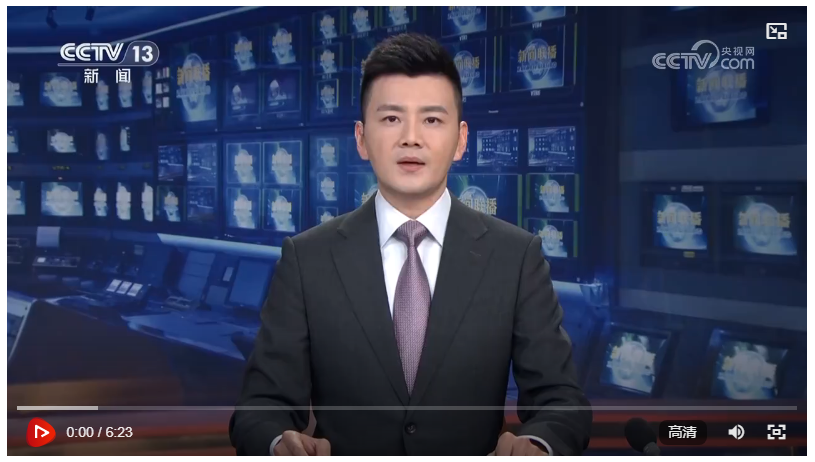 【新思想引領(lǐng)新征程】以習(xí)近平文化思想為引領(lǐng) 鑄就社會(huì)主義文化新輝煌