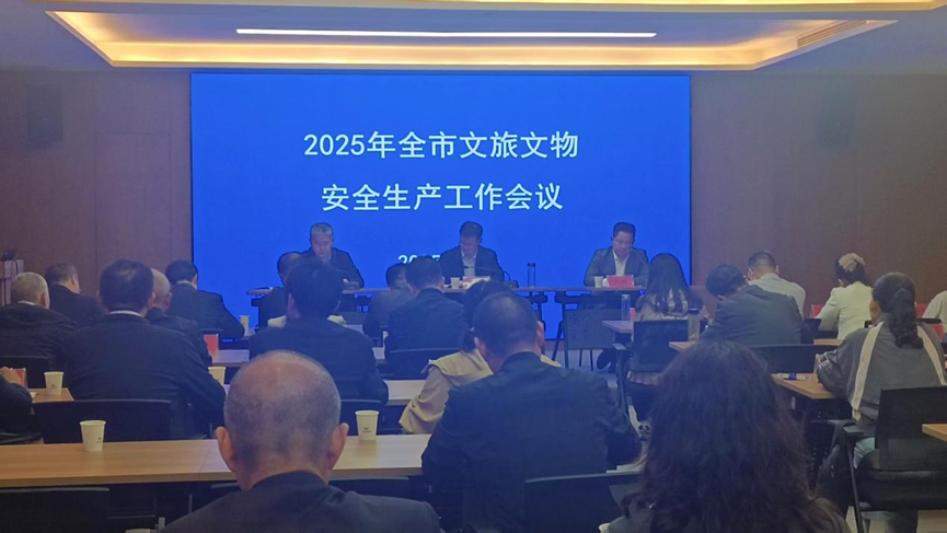 假期收官——駐馬店文旅綜述